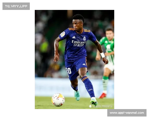 维尼修斯道歉后首发破门，皇马左路复苏