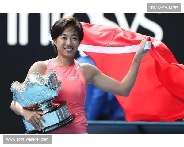 张帅澳网女双夺冠后坦言：感觉就像一场‘起死回生’战