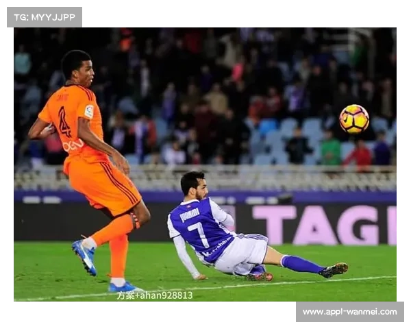 西班牙人五轮不胜，主帅调整锋线迎战比利亚雷亚尔